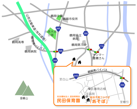 民田保育園　周辺マップ